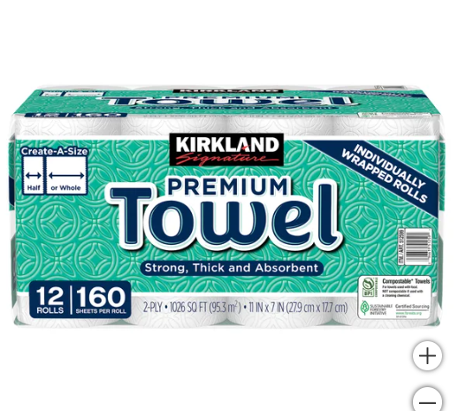 Kirkland Signature Paper Towels, 2-Ply, 160 Sheets, 12 Individually Wrapped Rolls